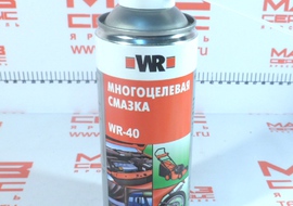 599753890090 WURTH Многоцелевая смазка WD-40 /400ml